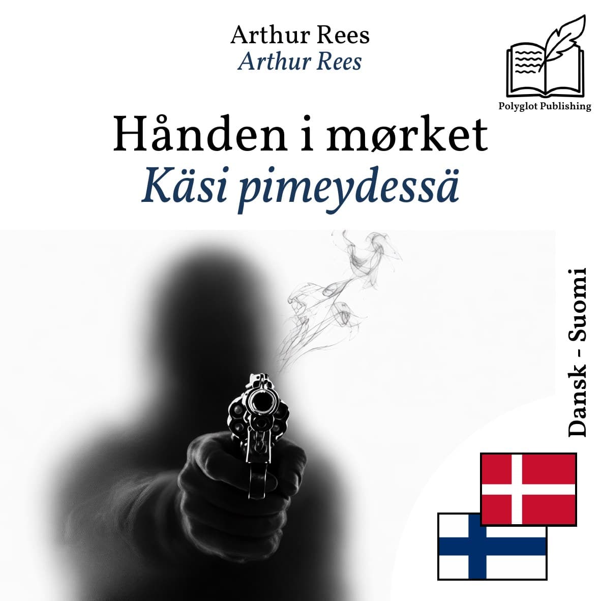 Käsi pimeydessä