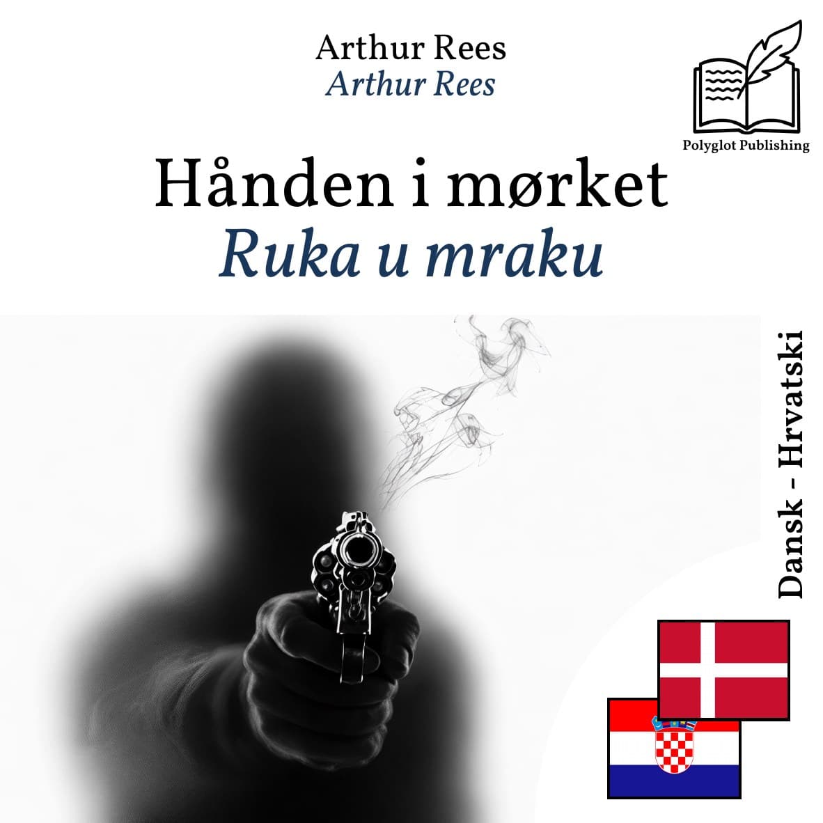 Ruka u mraku