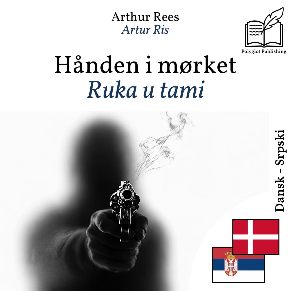 Ruka u tami