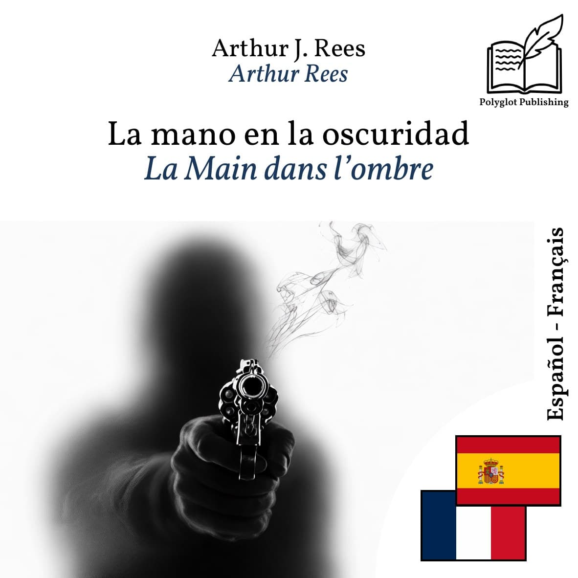 La Main dans l’ombre