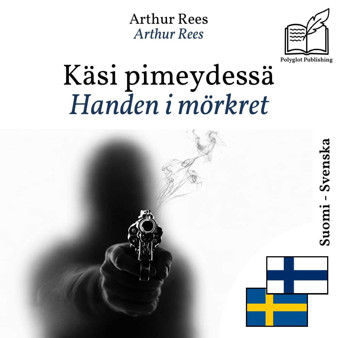 Handen i mörkret