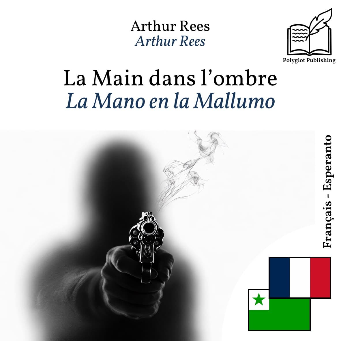 La Mano en la Mallumo