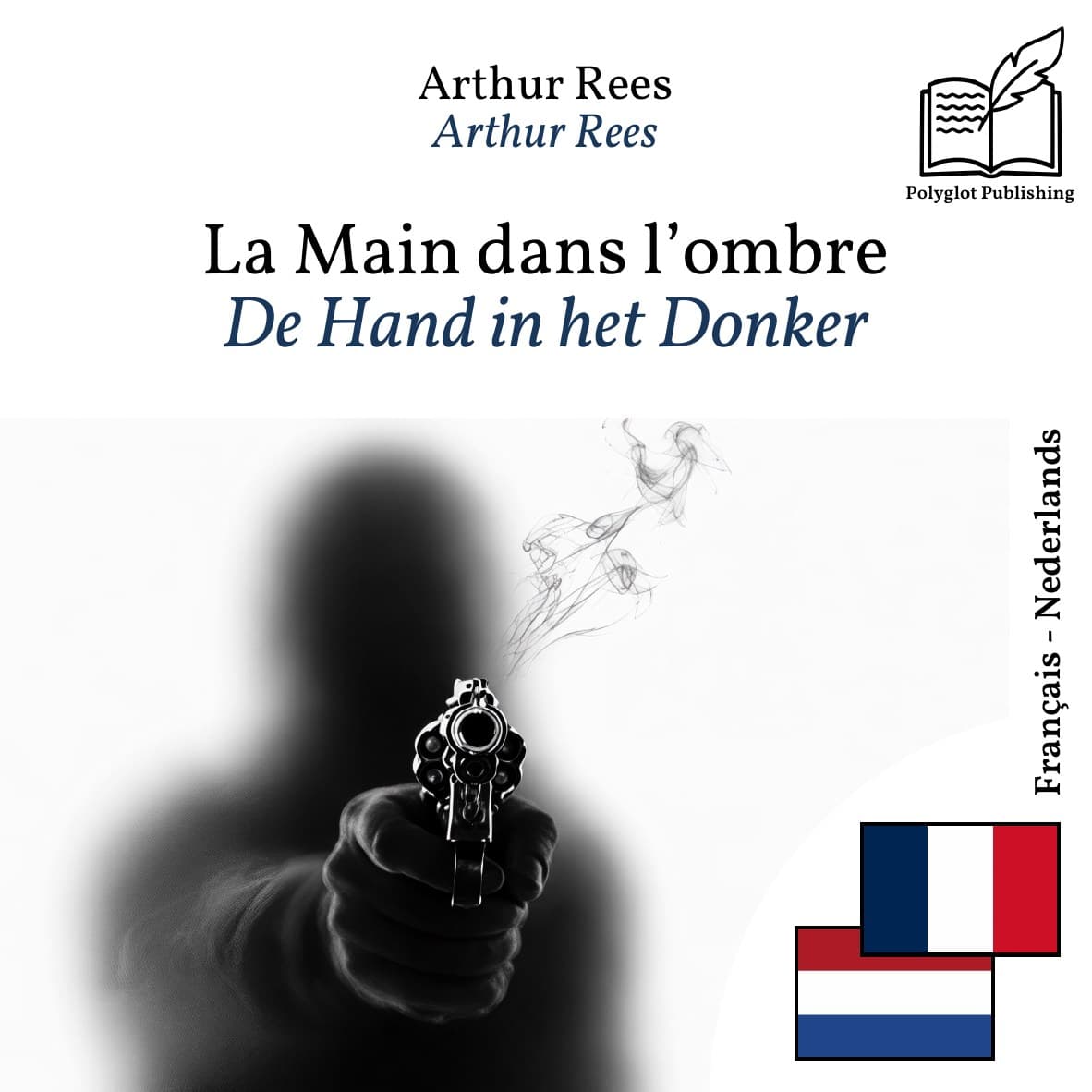 De Hand in het Donker
