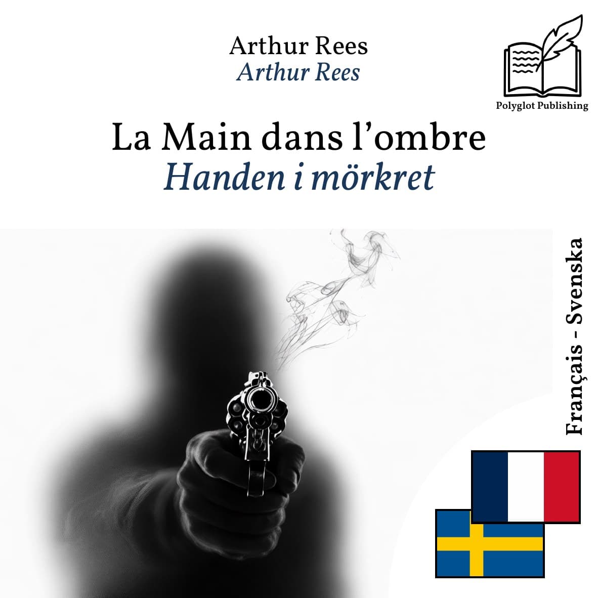 Handen i mörkret