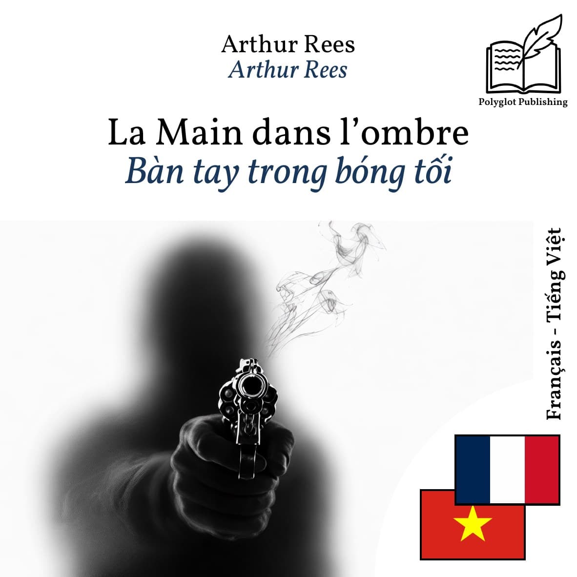 Bàn tay trong bóng tối