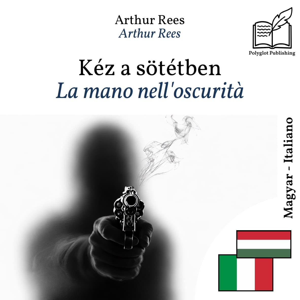 La mano nell'oscurità