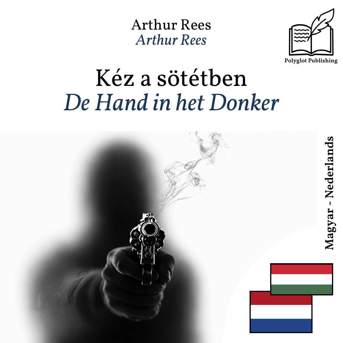 De Hand in het Donker