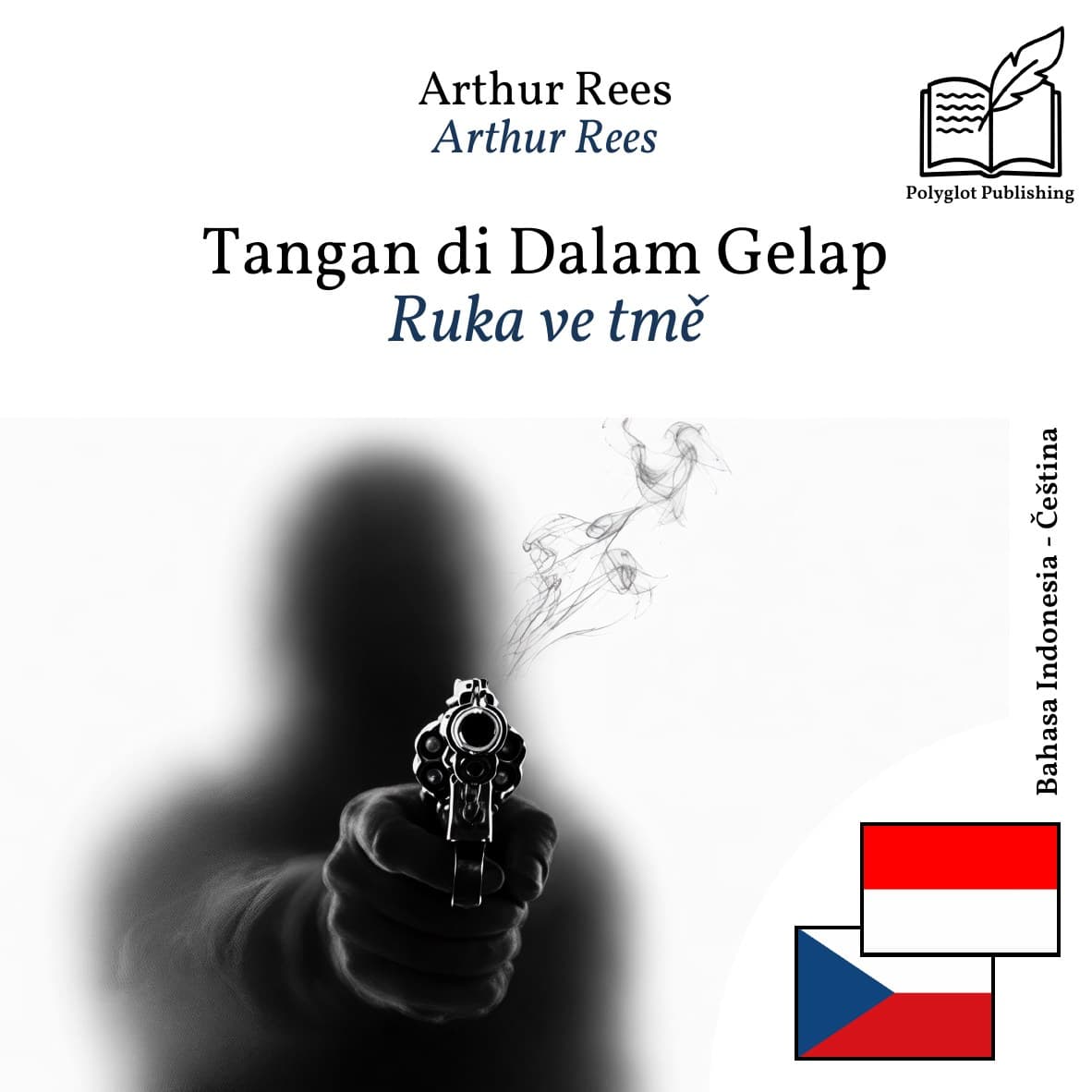 Ruka ve tmě