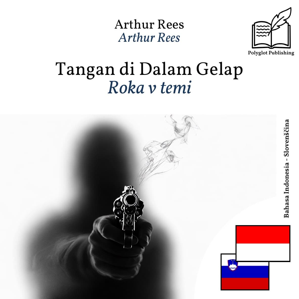 Roka v temi