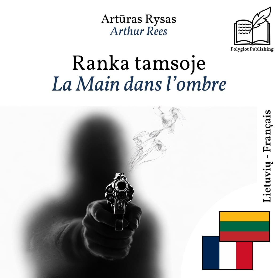 La Main dans l’ombre