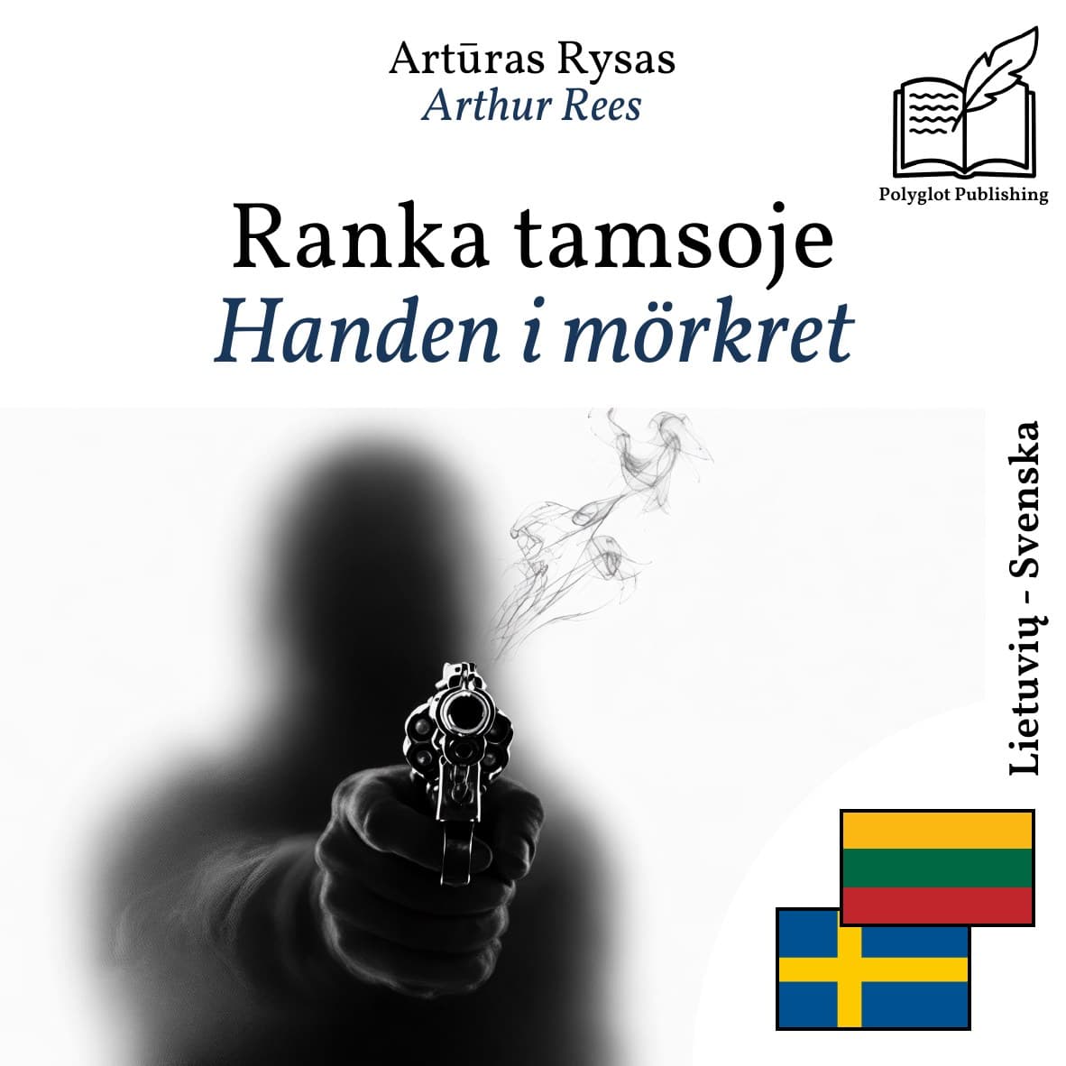 Handen i mörkret