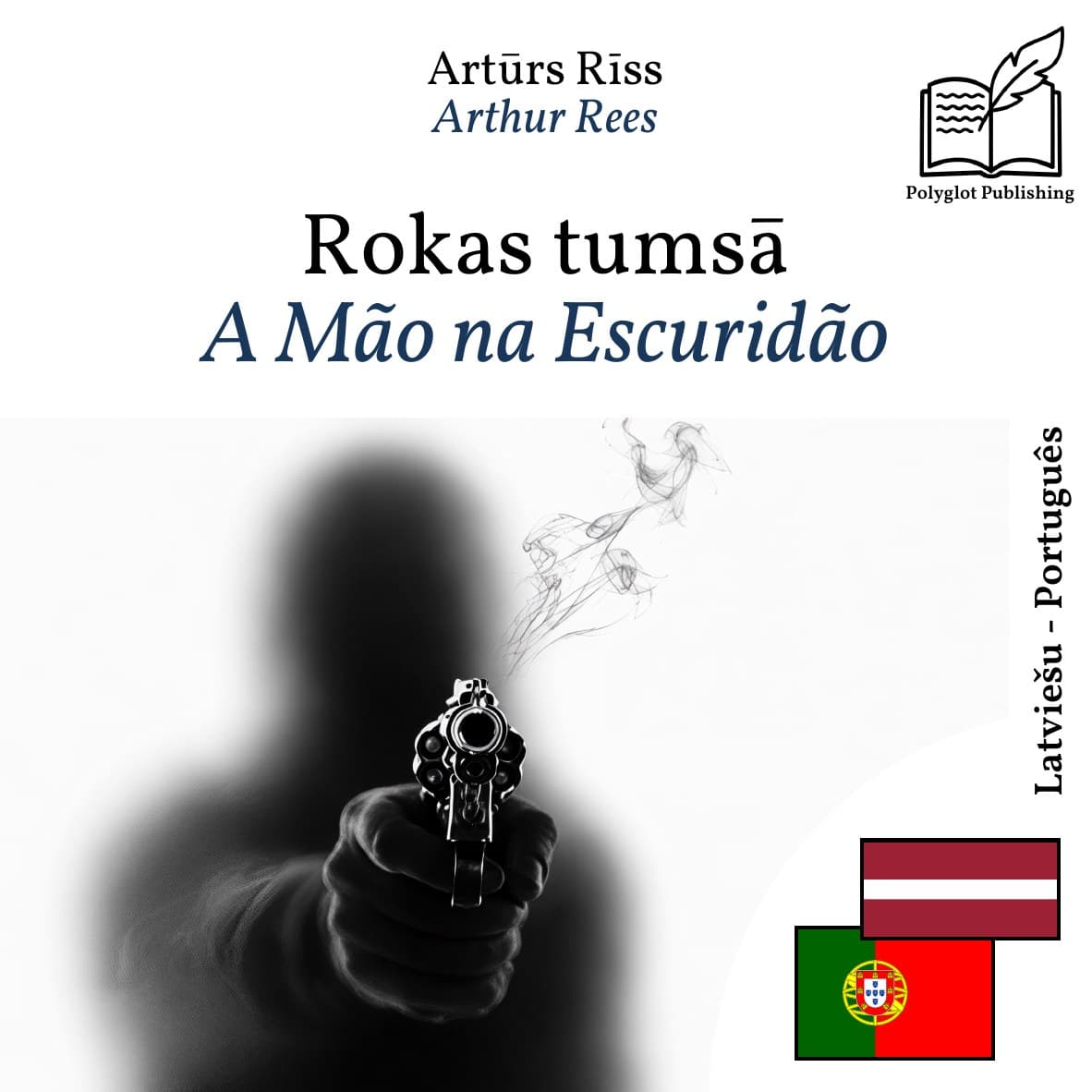 A Mão na Escuridão