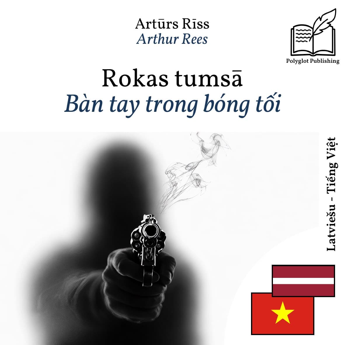 Bàn tay trong bóng tối