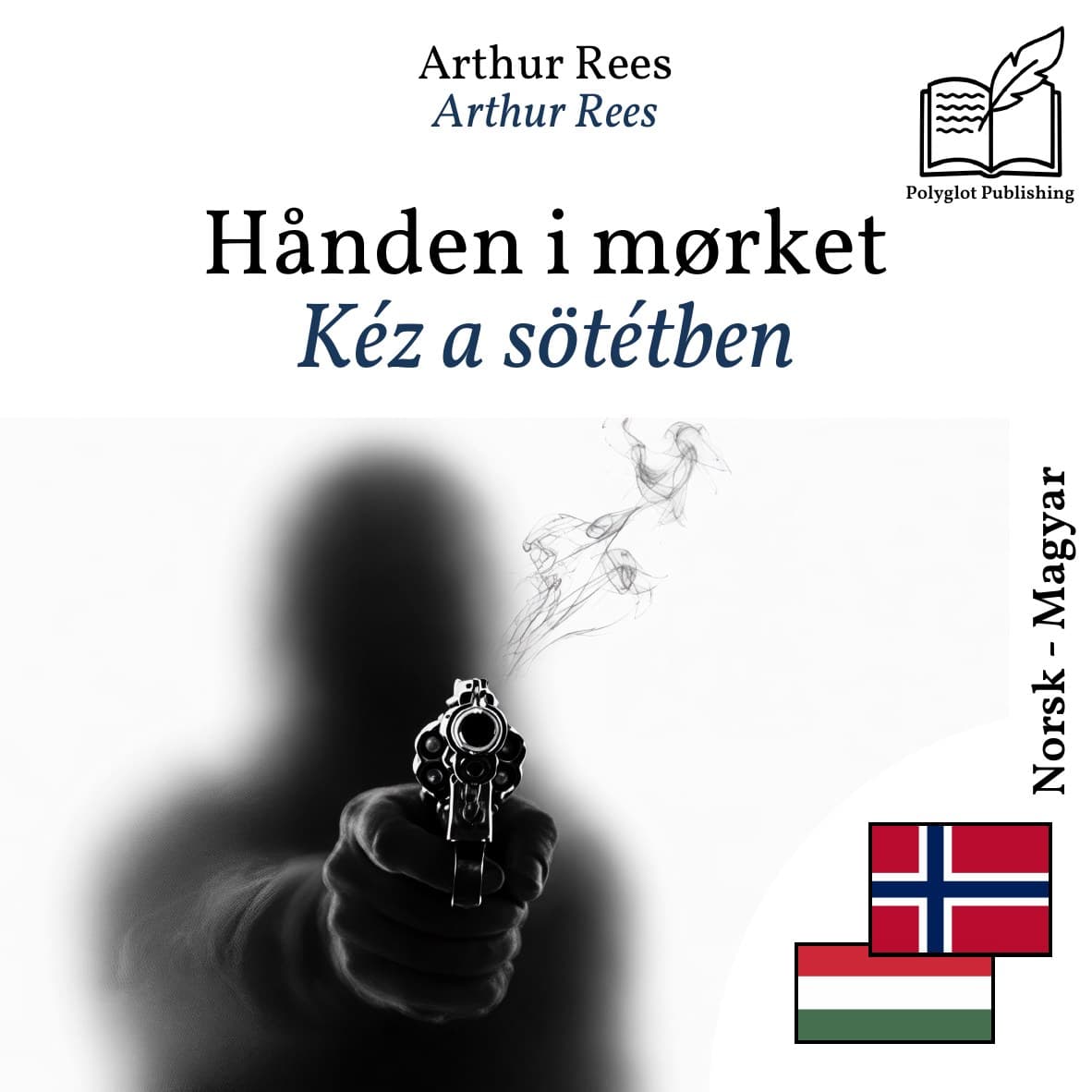 Kéz a sötétben
