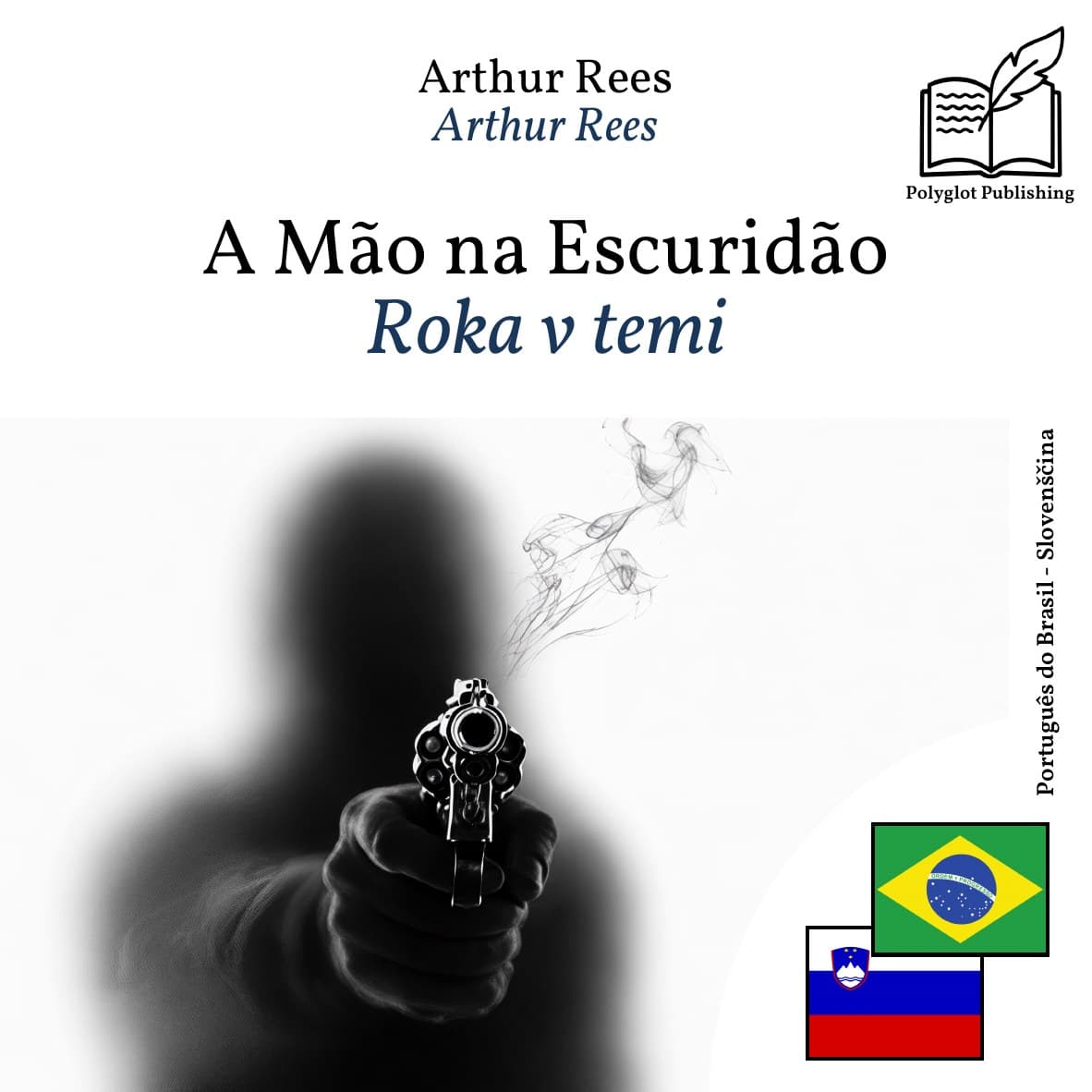 Roka v temi