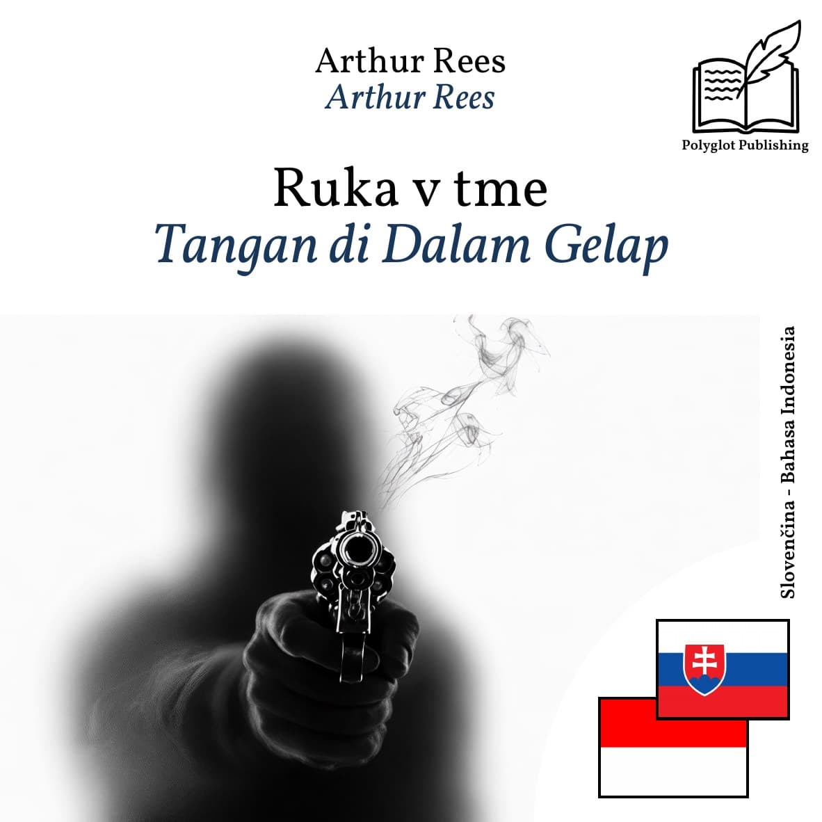 Tangan di Dalam Gelap