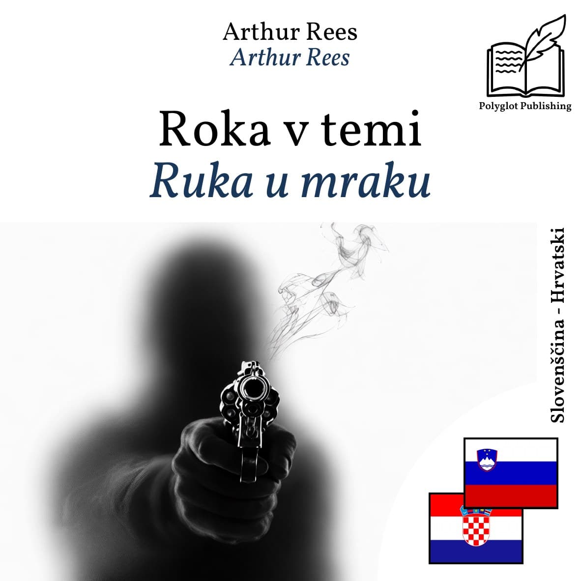 Ruka u mraku
