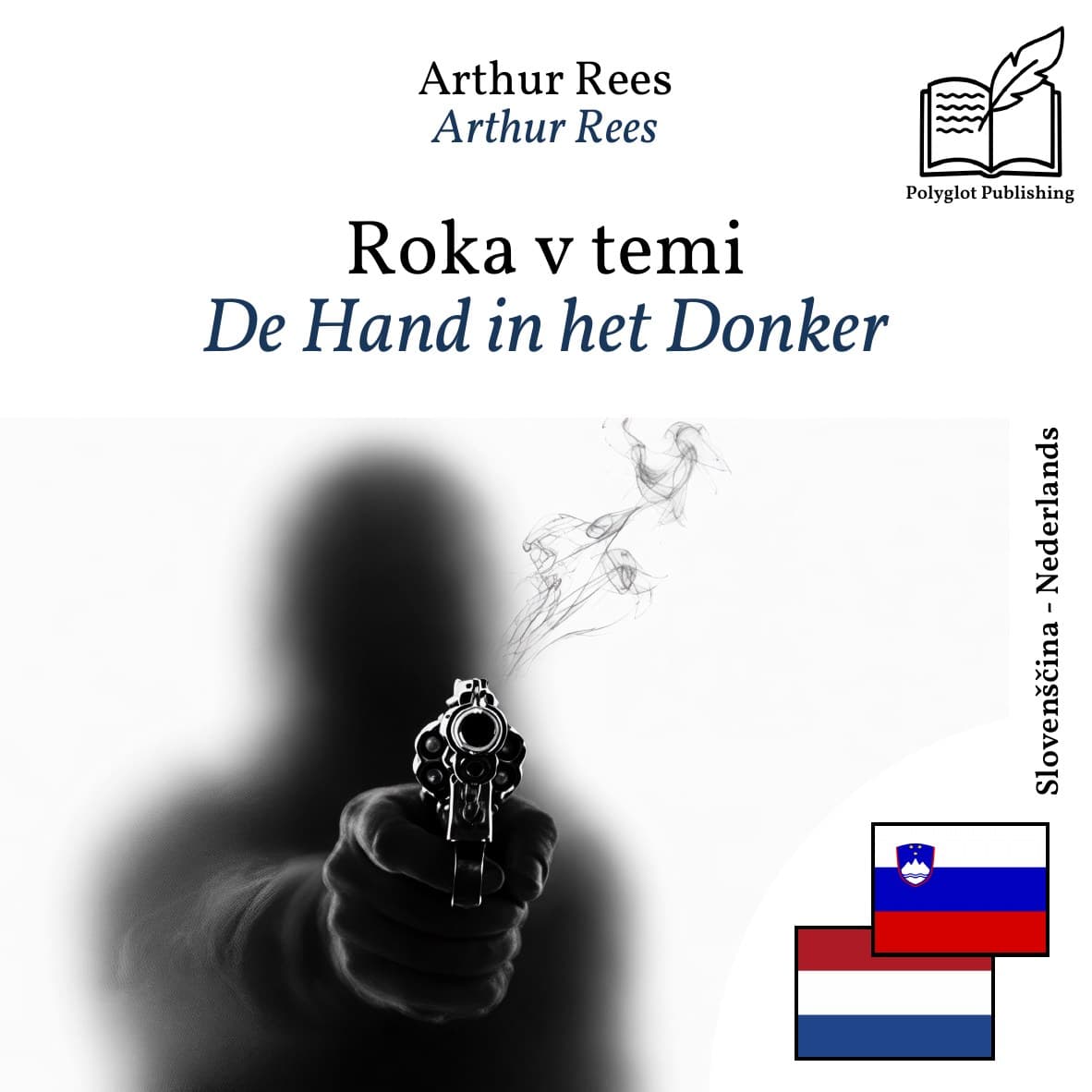 De Hand in het Donker