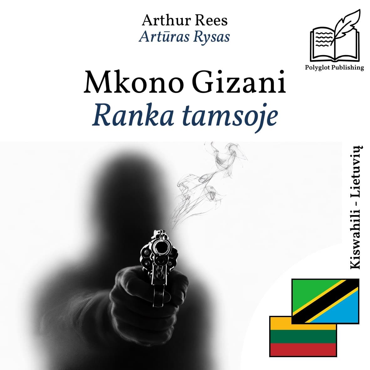 Ranka tamsoje