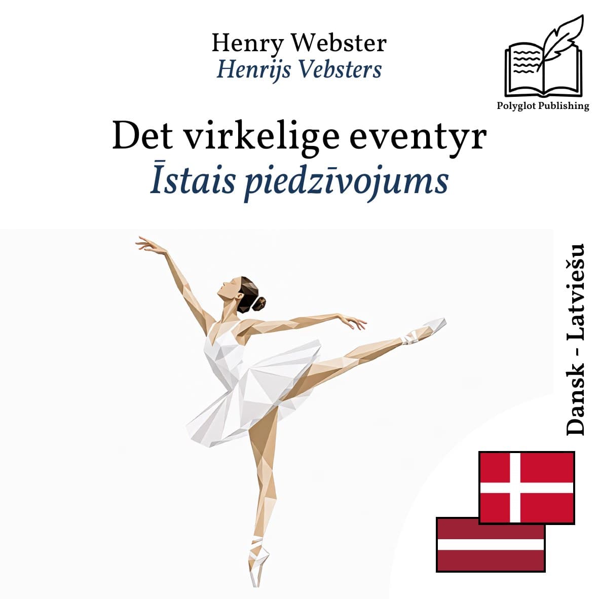 Īstais piedzīvojums