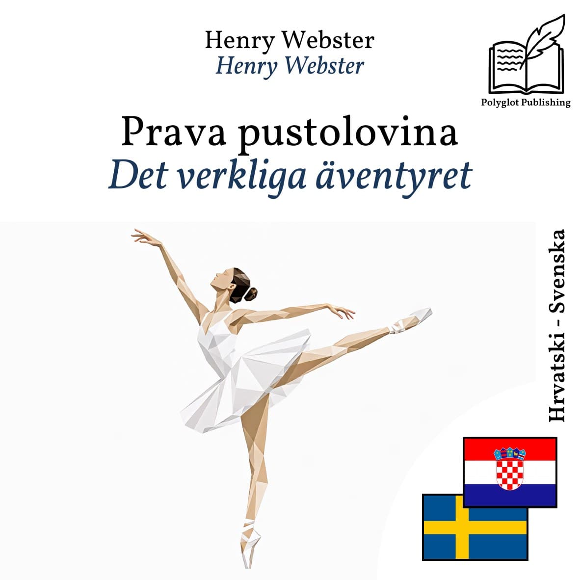 Det verkliga äventyret