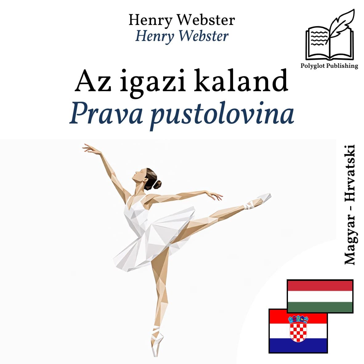 Prava pustolovina