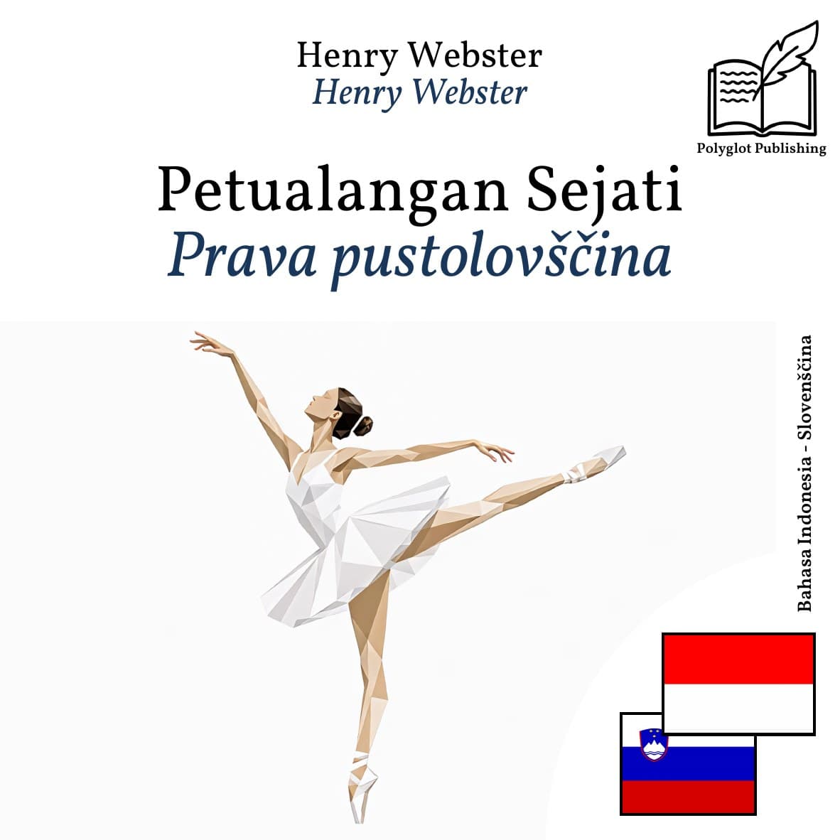 Prava pustolovščina