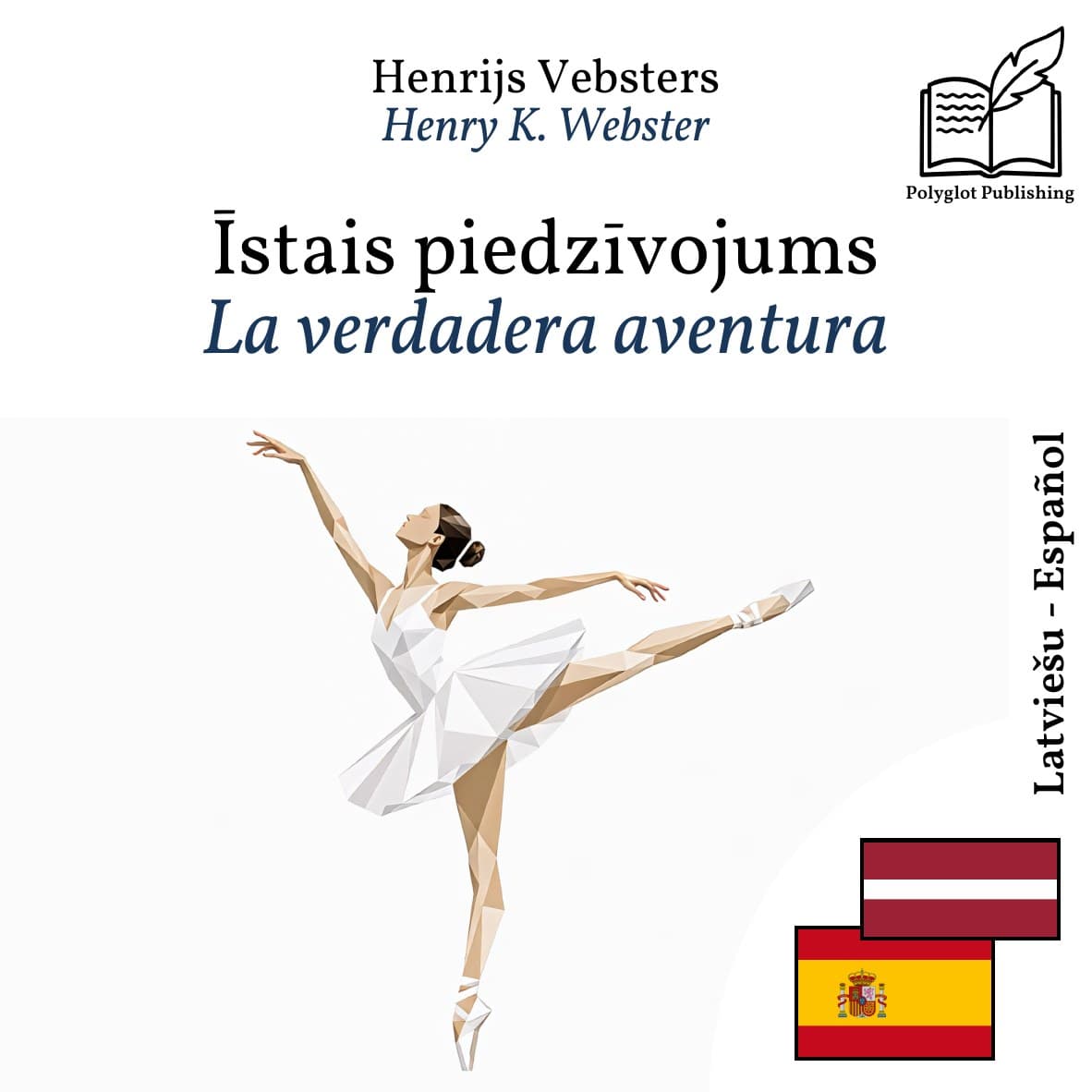 La verdadera aventura
