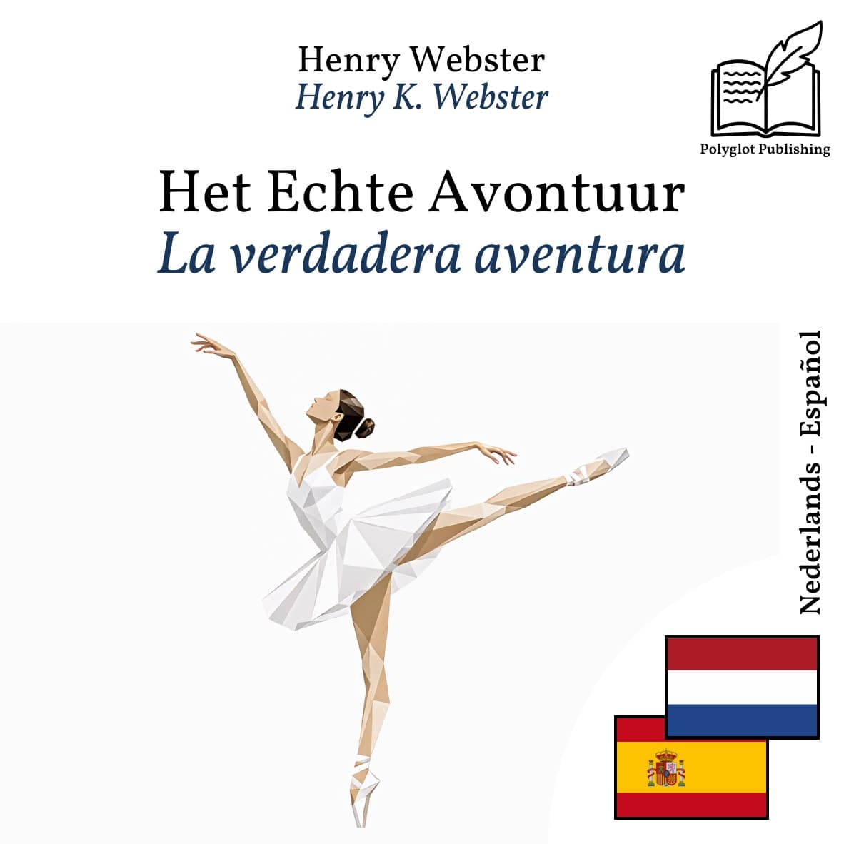 La verdadera aventura