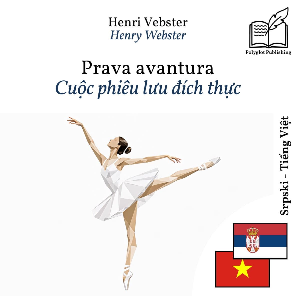 Cuộc phiêu lưu đích thực