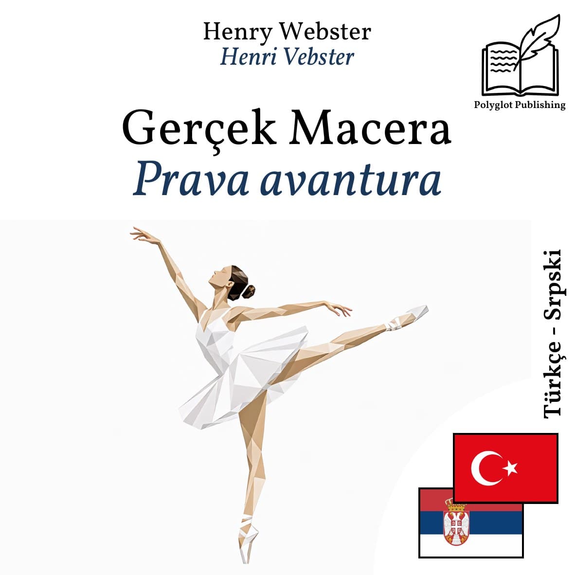 Prava avantura