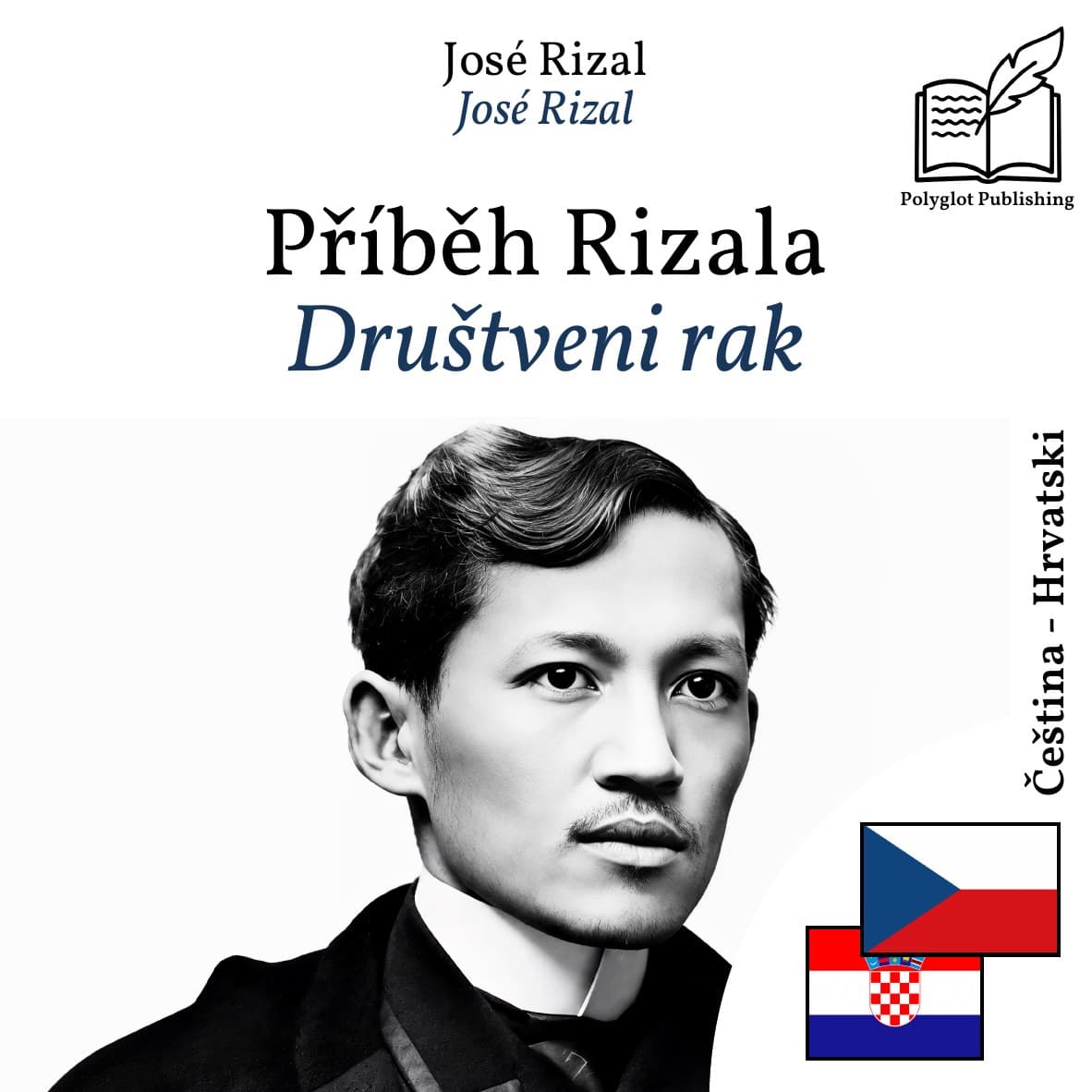 Društveni rak