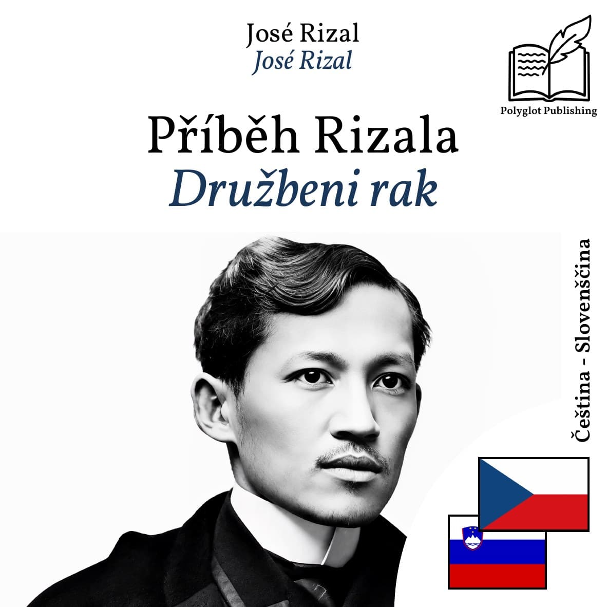 Družbeni rak