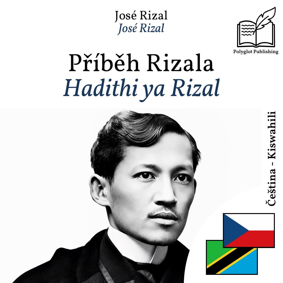 Hadithi ya Rizal