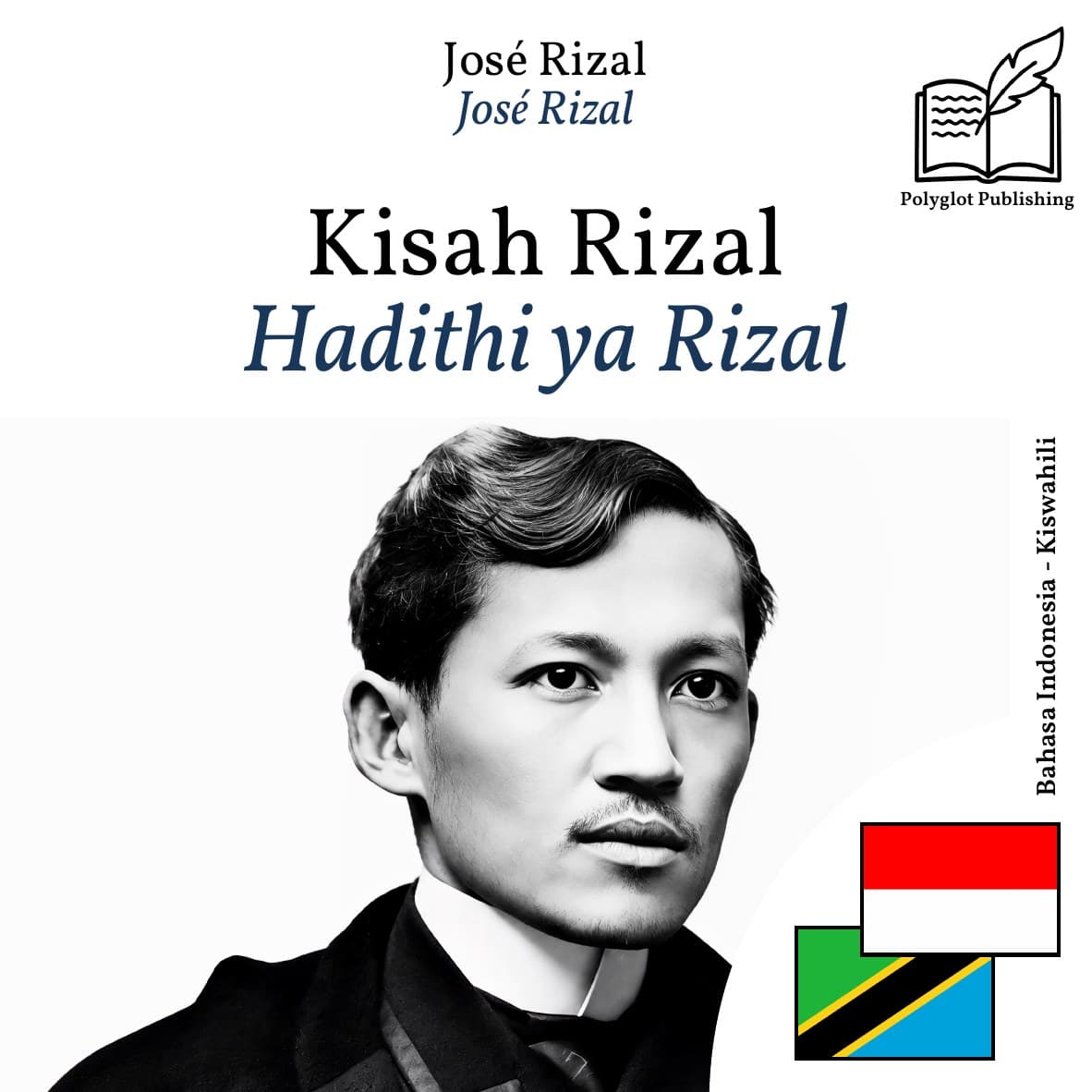 Hadithi ya Rizal