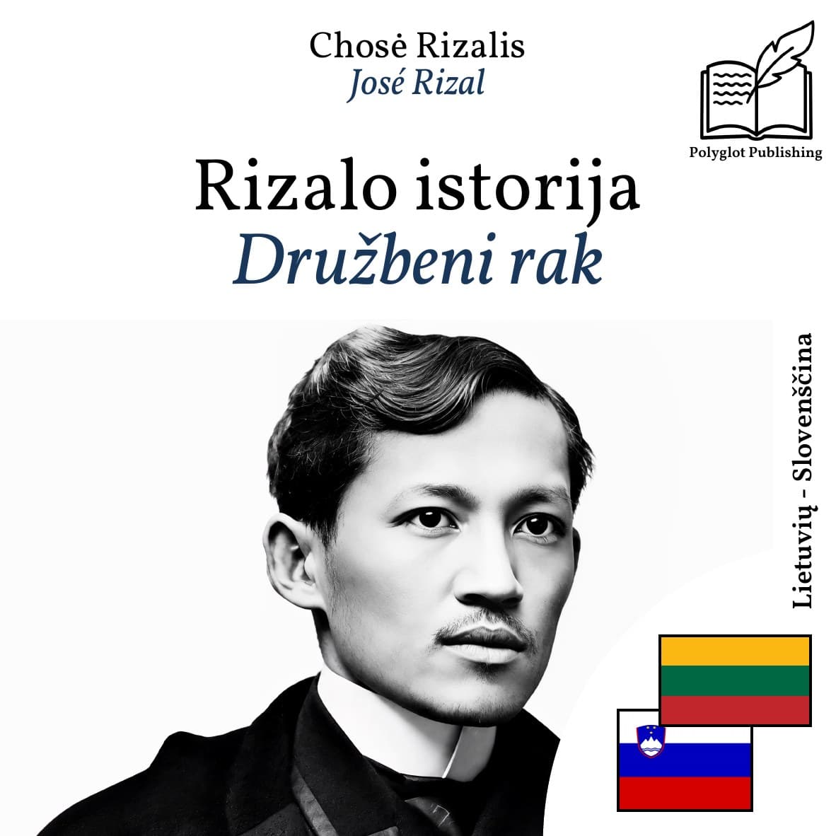 Družbeni rak