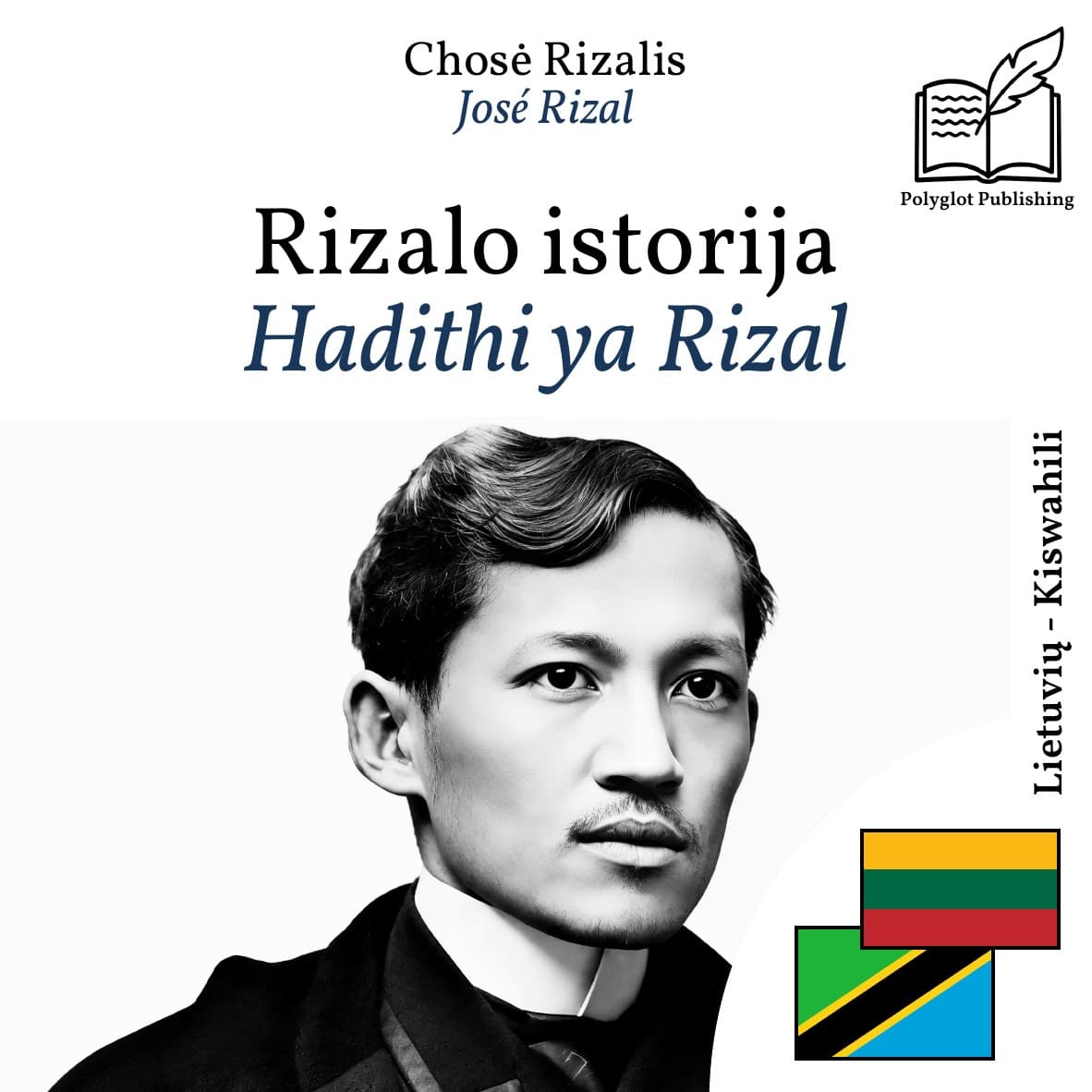 Hadithi ya Rizal