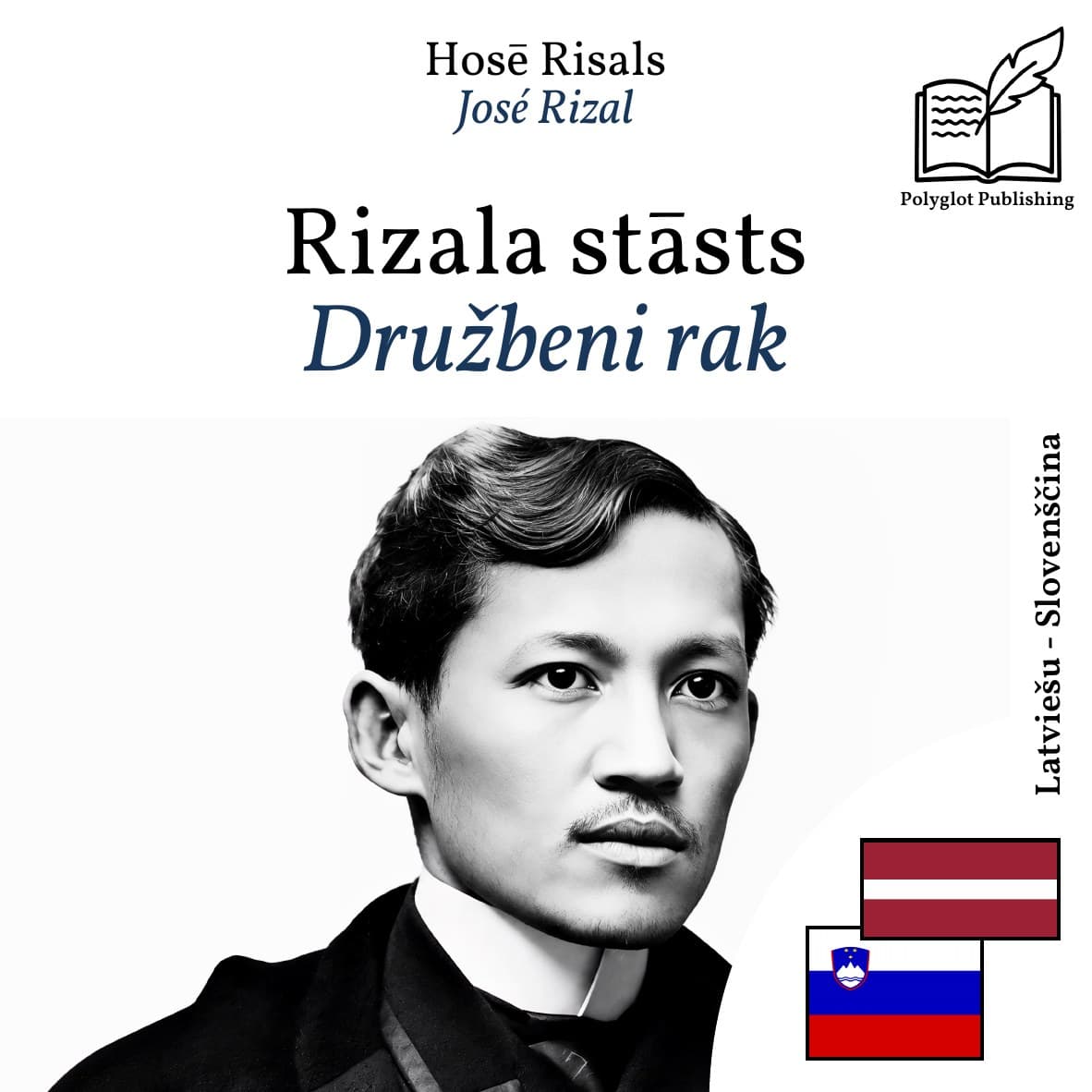 Družbeni rak