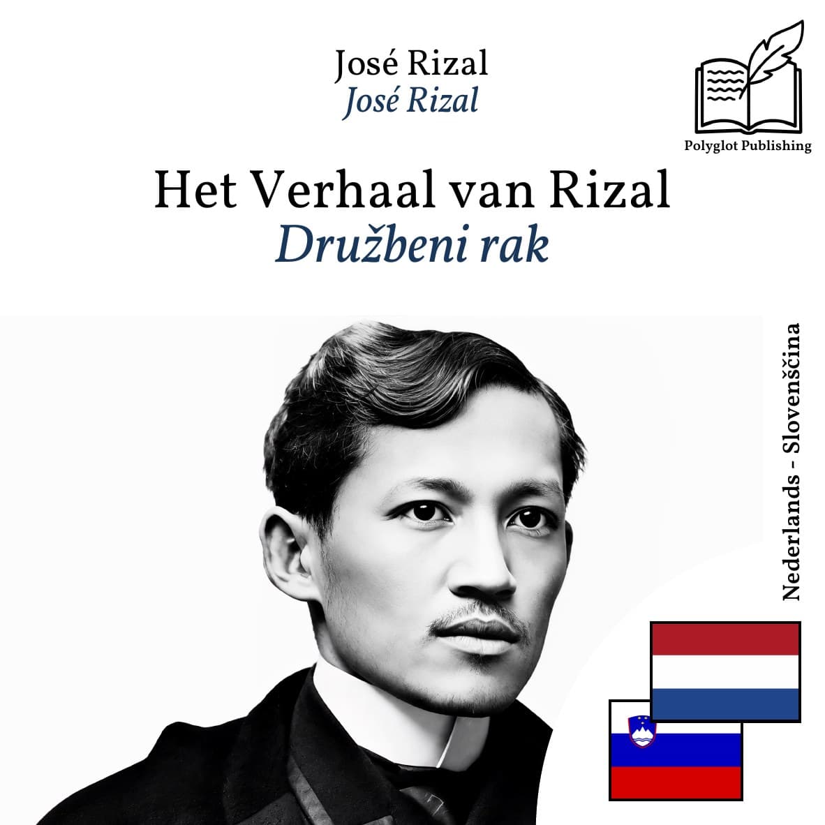 Družbeni rak