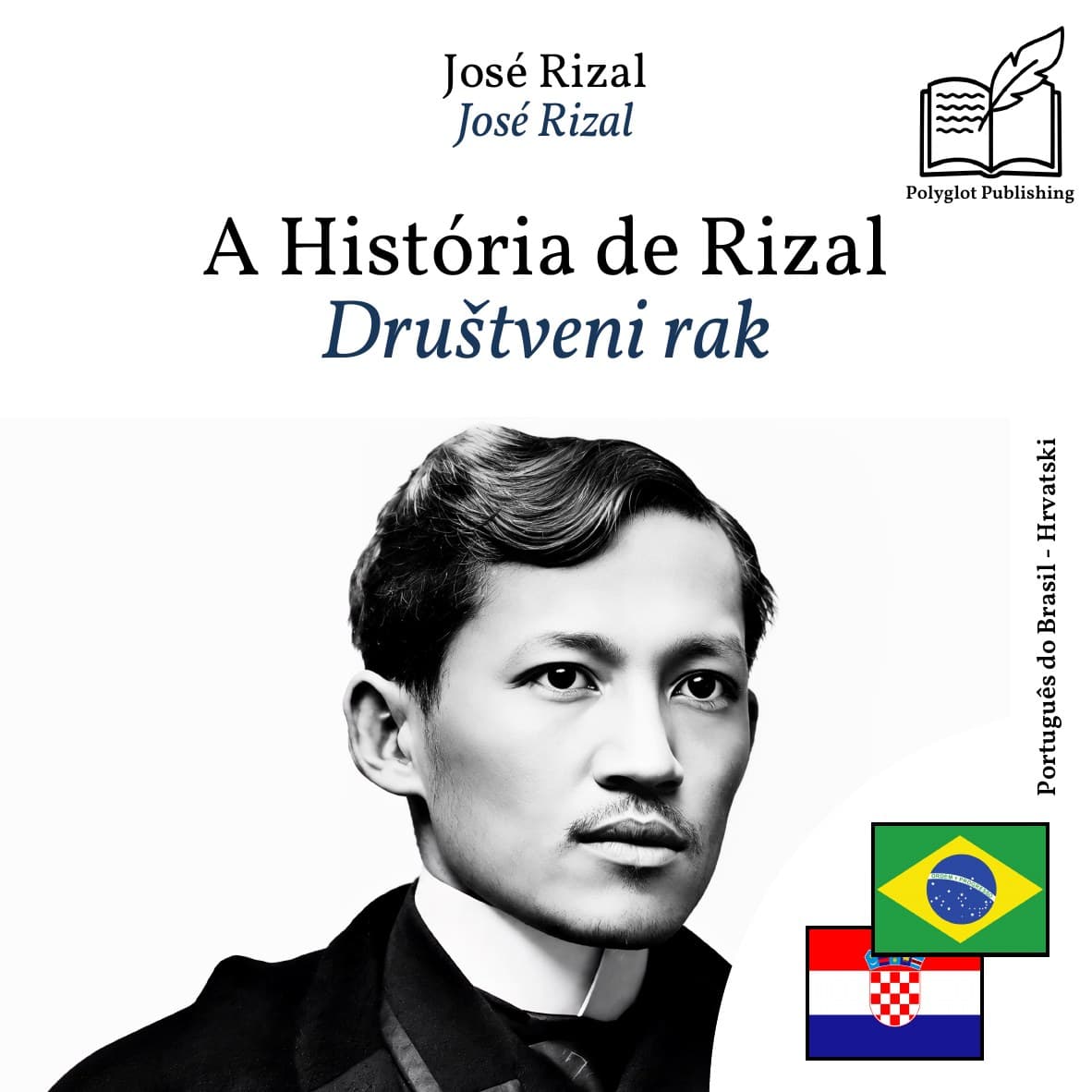 Društveni rak