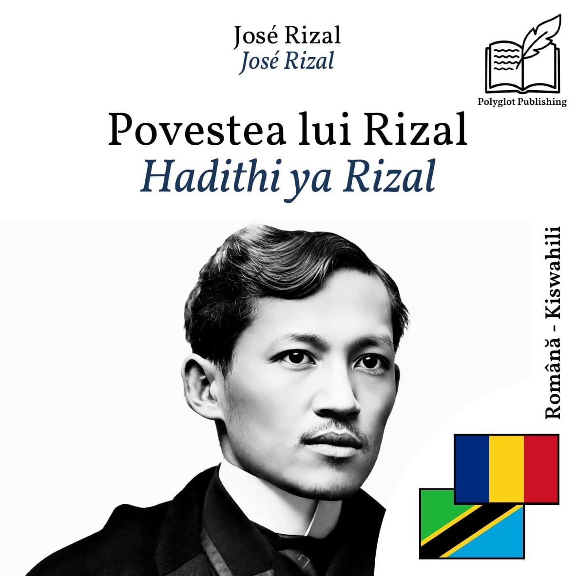 Hadithi ya Rizal