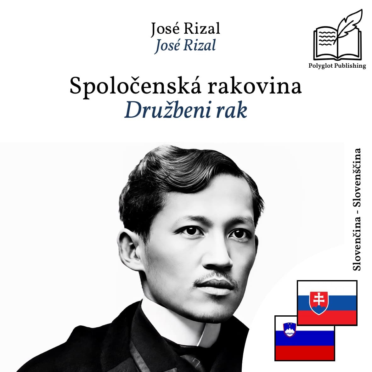 Družbeni rak