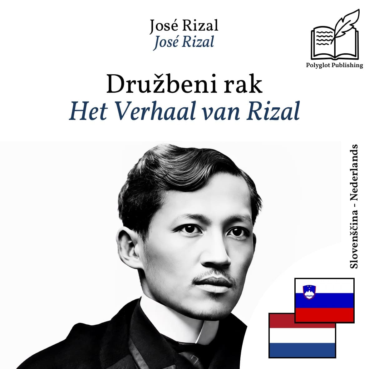 Het Verhaal van Rizal