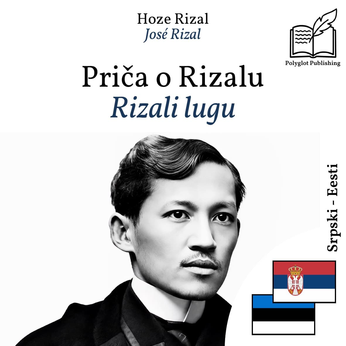 Rizali lugu