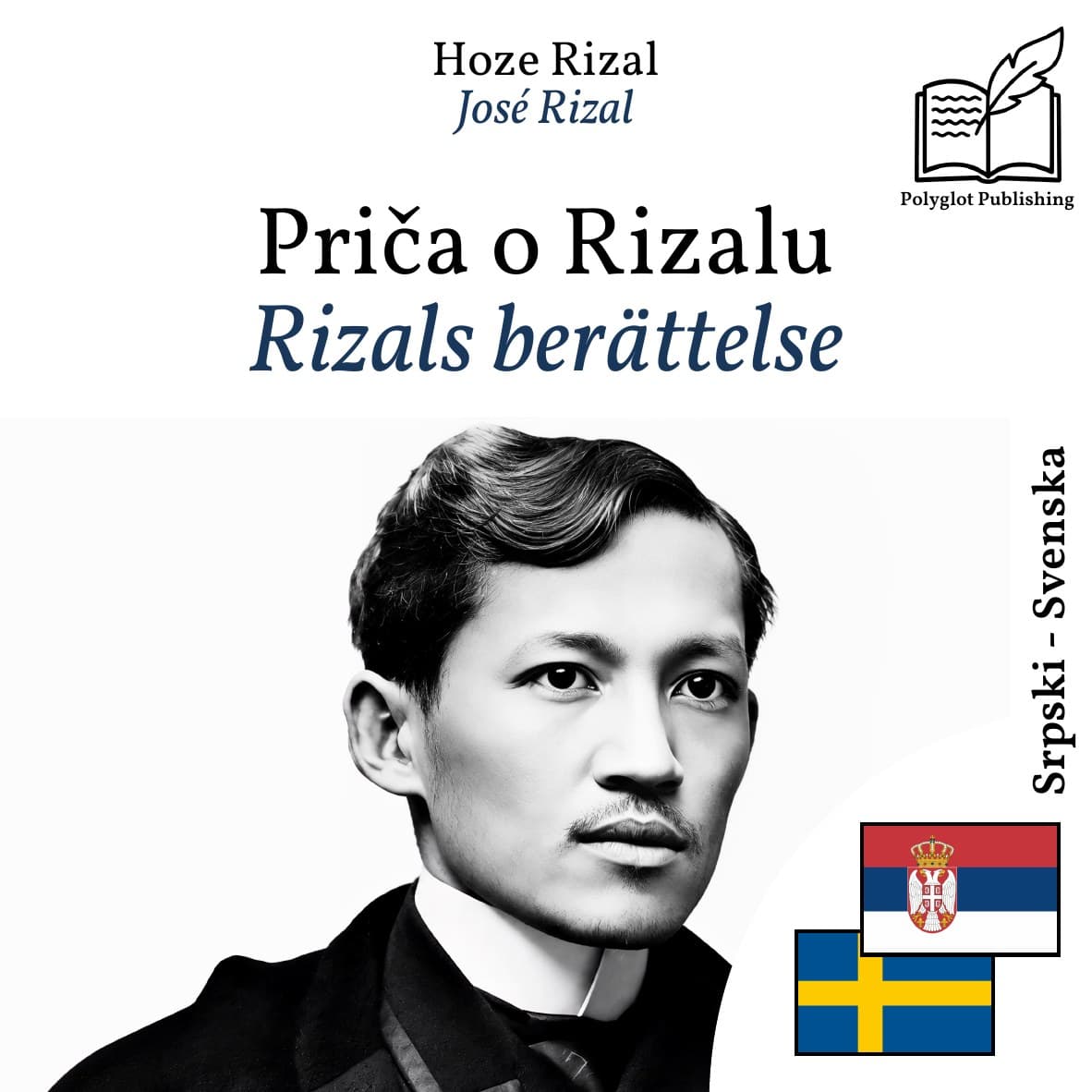 Rizals berättelse
