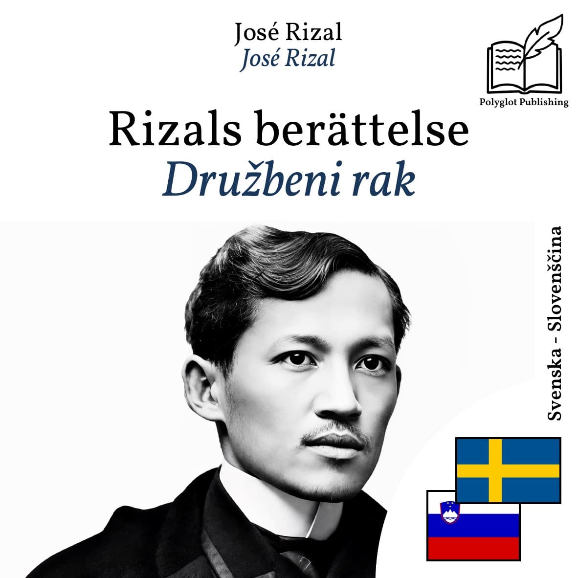 Družbeni rak