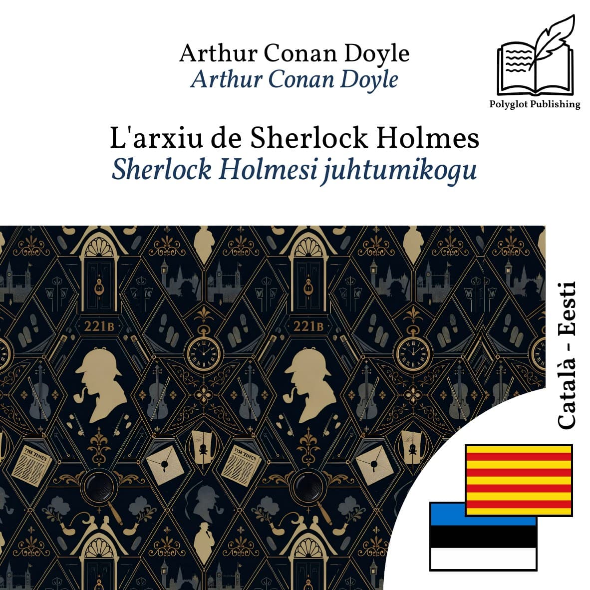 Sherlock Holmesi juhtumikogu