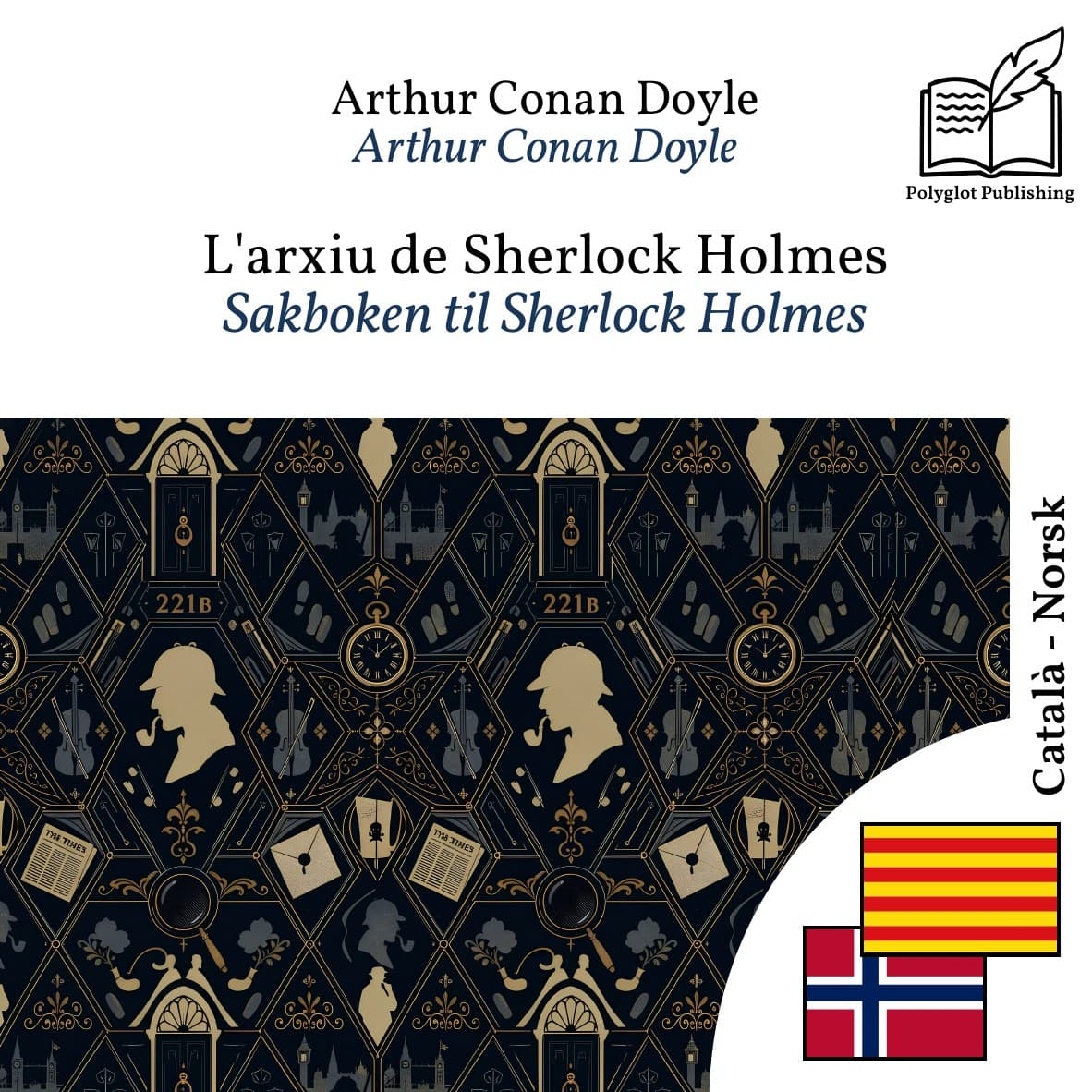 Sakboken til Sherlock Holmes