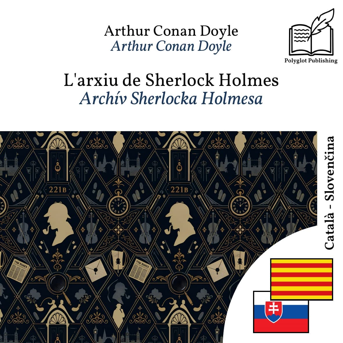 Archív Sherlocka Holmesa