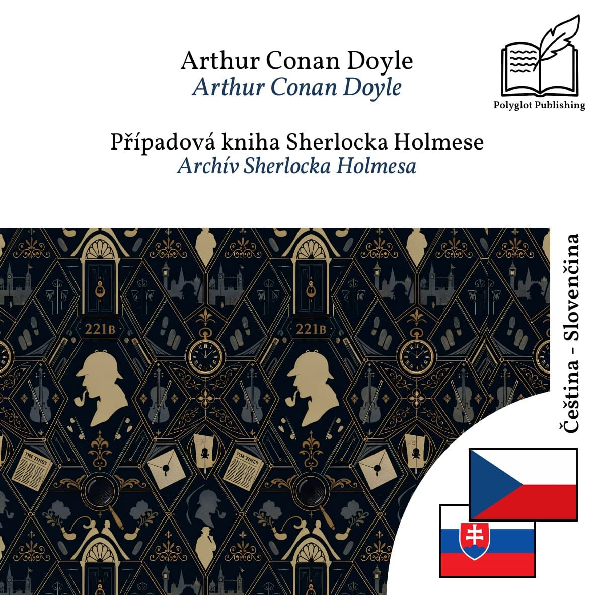 Archív Sherlocka Holmesa